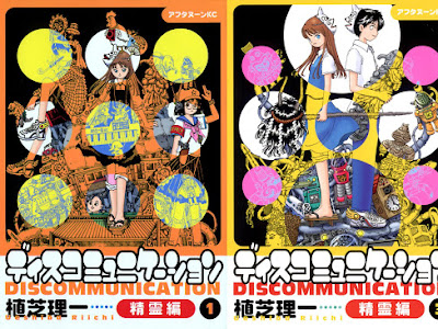 最高のコレクション 修羅��門 無料 ダウンロード 226139-修羅の門 無料 ダウンロ��ド