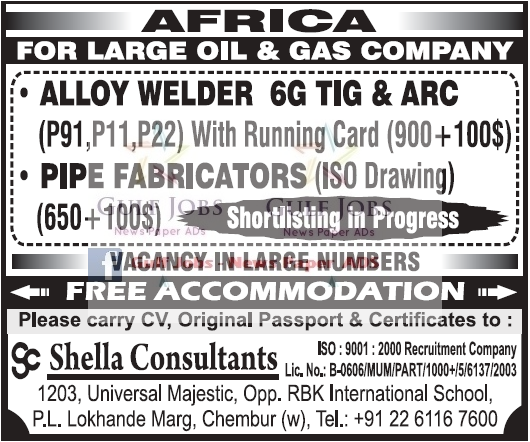 operatorship oil& gas job vacancy list