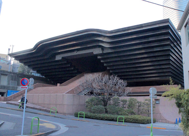 宇宙船のような建物?新興宗教、霊友会の建物に行ってみた【c】