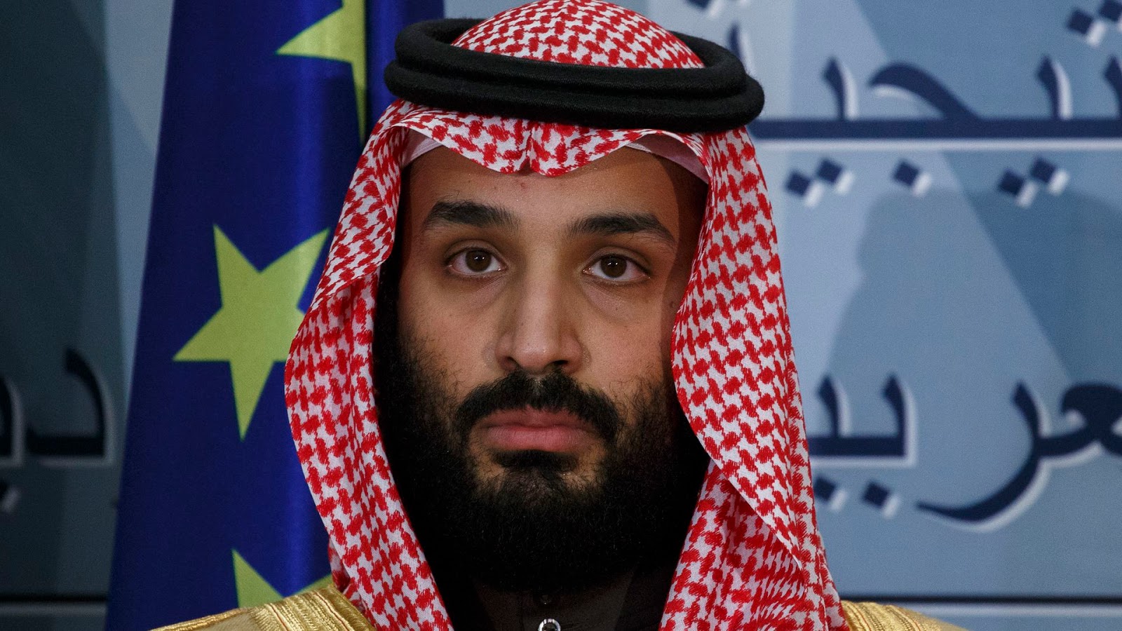 اعتقال كبار أفراد العائلة الملكية السعودية