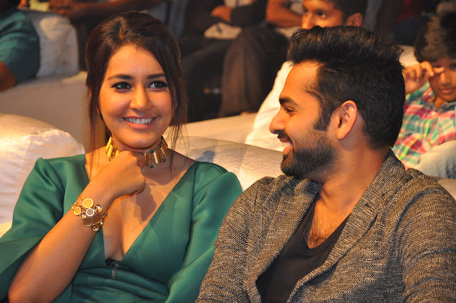 hyper movie audio launch photos hyper movie audio launch photos
