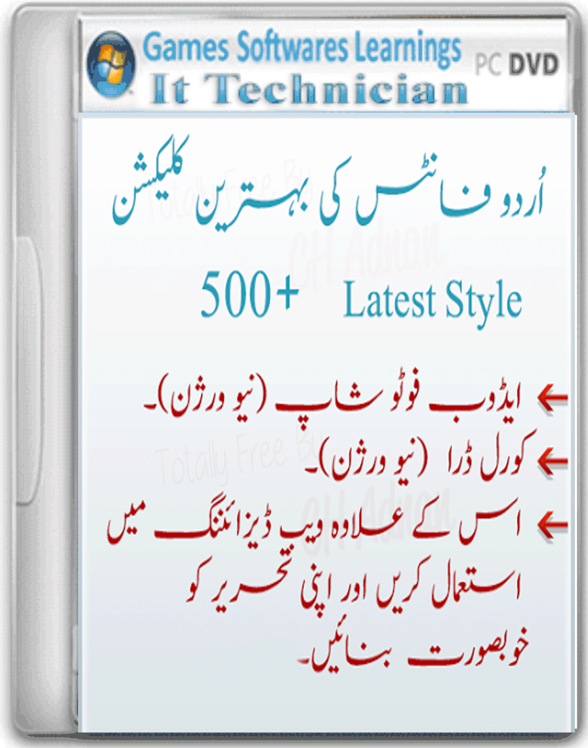 urdu ttf fonts for android download