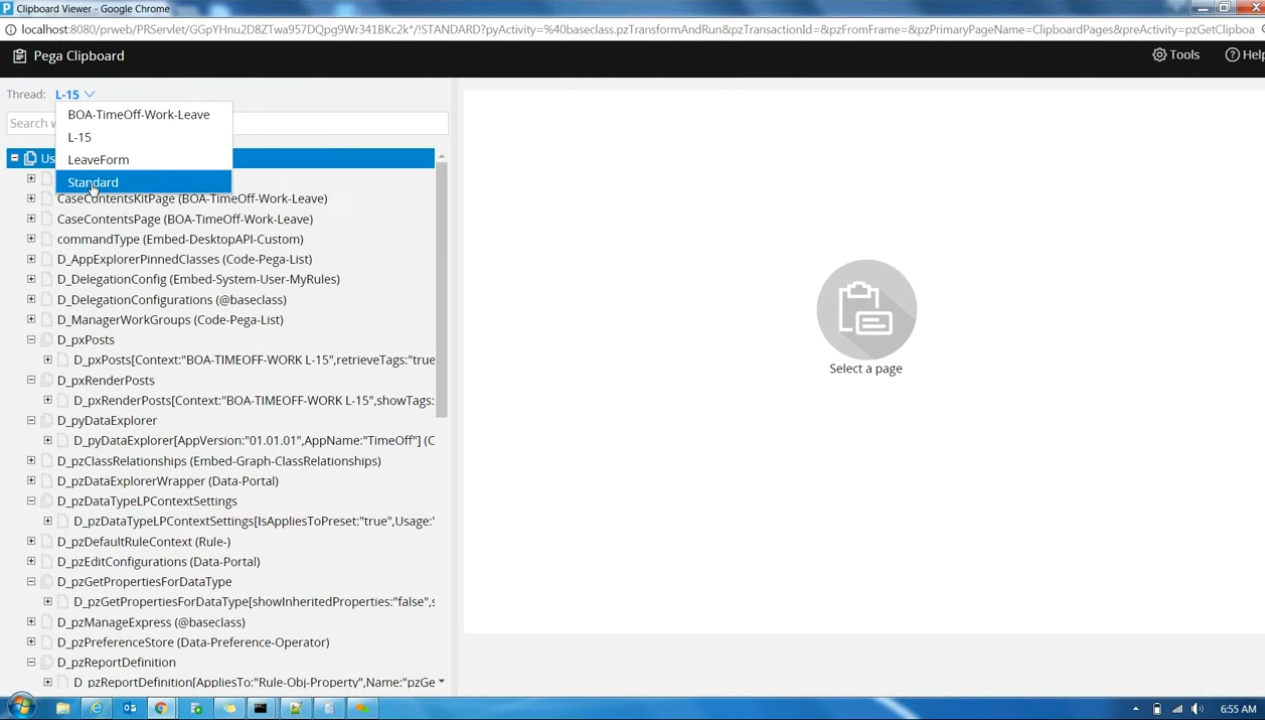 Saravanan's Blog Clipboard in Pega