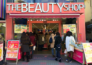 Korea Cosmetic & Skin Cares