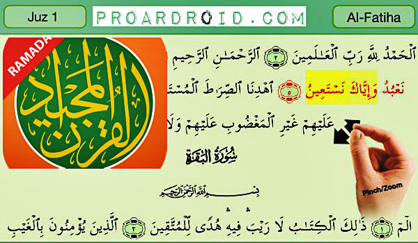 تطبيق القران المجيد Quran Majeed لمعرفة اوقات الصلاة والقبلة واذان كامل للاندرويد Quran%2BMajeed-APK