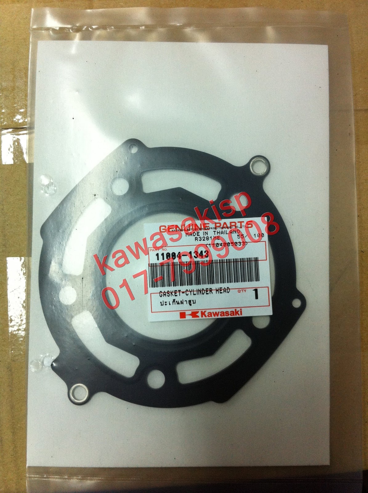 Kawasaki Genuine Spare Parts