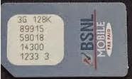 BSNL sim card puk number serial PIN number reset