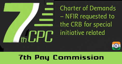 central-government-staff-news-NFIR-7thcpc central-government-staff-news-NFIR-7thcpc