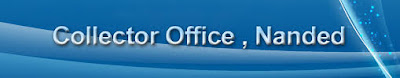 Nanded Collector Office Recruitment Nanded Collector Office Recruitment