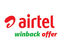 airtel winback offer