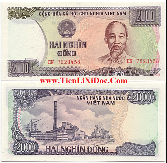 2.000 đồng Việt Nam 1987