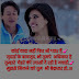 Koi_vada_nahi_fir_bhi_pyaar_hindi_shayari
