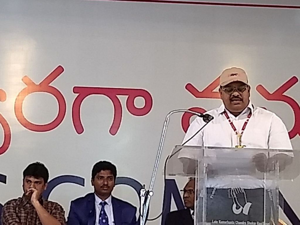 sspprakasam.dop The special cover on Jewett Memorial Baptist Church