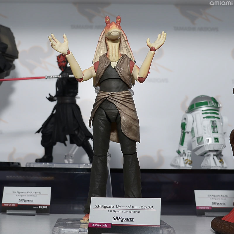 jar jar binks black series