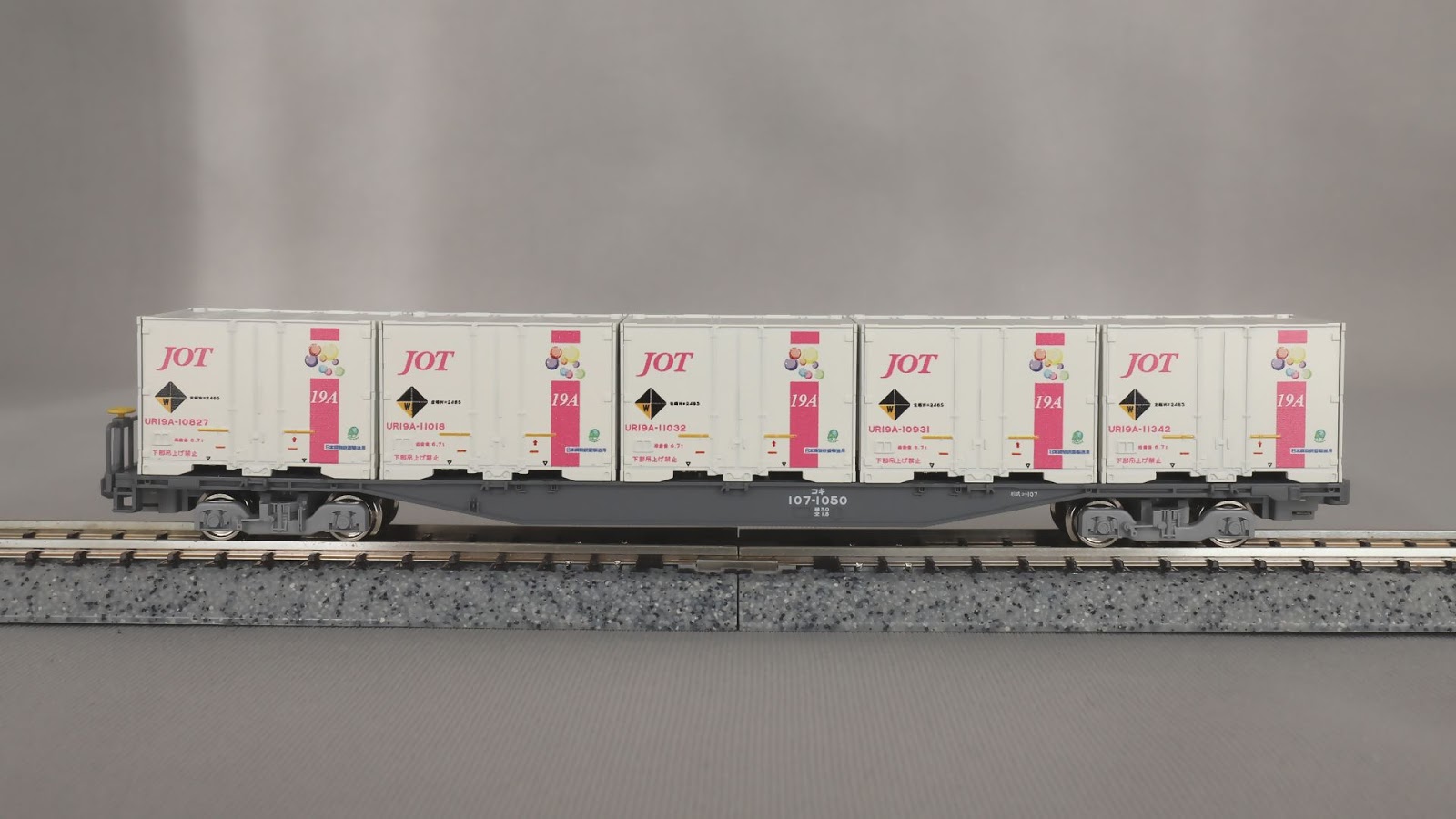 Lucifer's memo 1月 2018