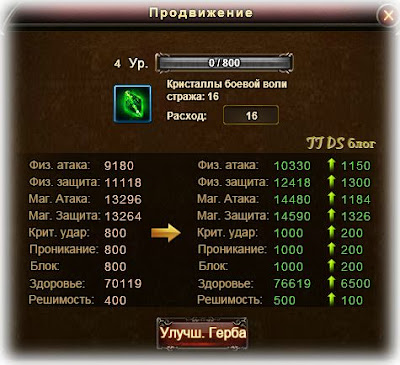 %25D0%25B4%25D0%25B5%25D0%25B9%25D0%25BC%25D0%25BE%25D0%25BD%25D1%258B_tt_ds_%25D0%25B1%25D0%25BB%25D0%25BE%25D0%25B3_5.jpeg