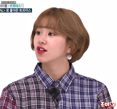 [주간아이돌] 오늘자 트와이스 움짤 Part.2 개인(나연,다현,지효,채영).gif | 인스티즈