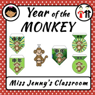 https://www.teacherspayteachers.com/Product/Year-of-the-Monkey-Bunting-2114515