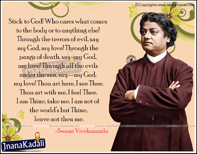 Swami Vivekananda Quotes Wallpapers-Swami Vivekananda English Quotations-Swami Vivekananda Best English Quotes-Swami Vivekananda best Quotes Swami Vivekananda Quotes Wallpapers, Swami Vivekananda English Quotations, Swami Vivekananda Best English Quotes, Swami Vivekananda best Quotes
