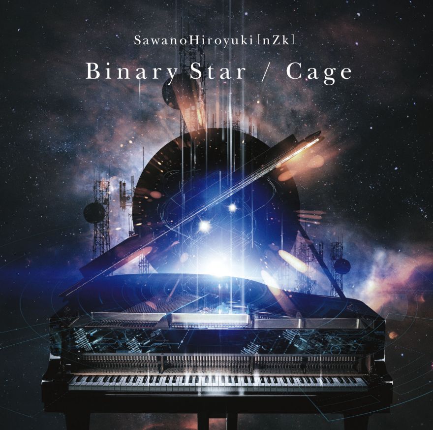 Bintang binary r2