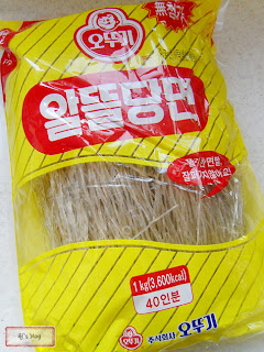 KOREAN KIM'S MART: Honeysuckle Catering : Korean JapChae ...