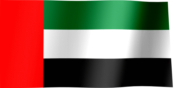 Waving Flag of the United Arab Emirates (Animated Gif)
