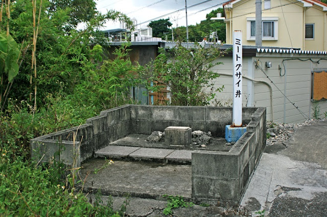 ミートグサイ井 ミートグサイ井の写真