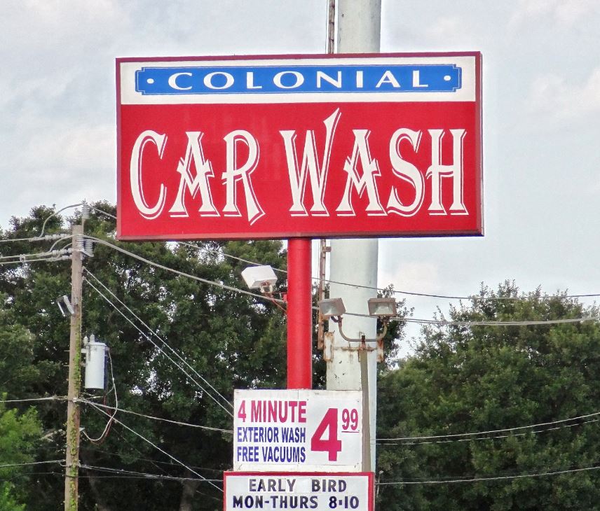 HTownWest Photo Blog Colonial Car Wash 12810 Westheimer Rd Houston