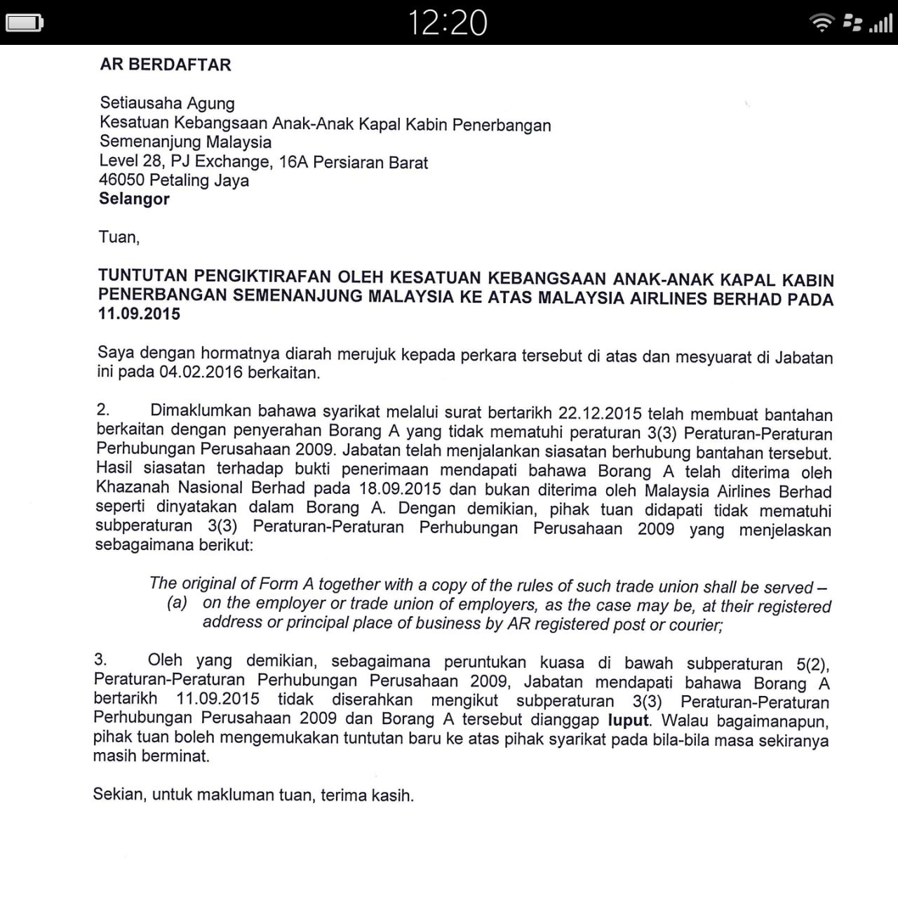 Good vs bad cover letter examples image