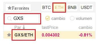 Cómo Comprar y Guardar en Monedero Criptomoneda GXChain (GXS) Guía Español Paso a Paso GXChain (GXS)