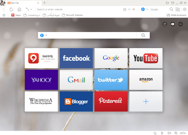 تحميل متصفح UC Browser أخر أصدار له مجانى للكمبيوتر