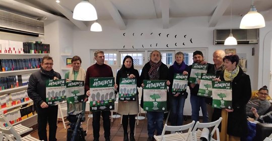 PRESENTACIÓN MANIFESTACIÓN 1D EN CÓRDOBA: VIVA ANDALUCÍA VIVA.. Convoca: Plataforma Andalucía Viva.