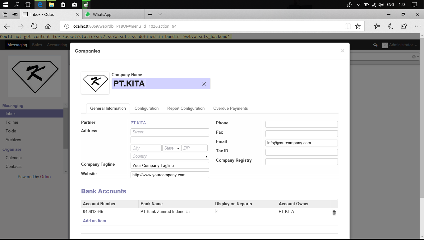 Настройки inbox. Настройки inbox