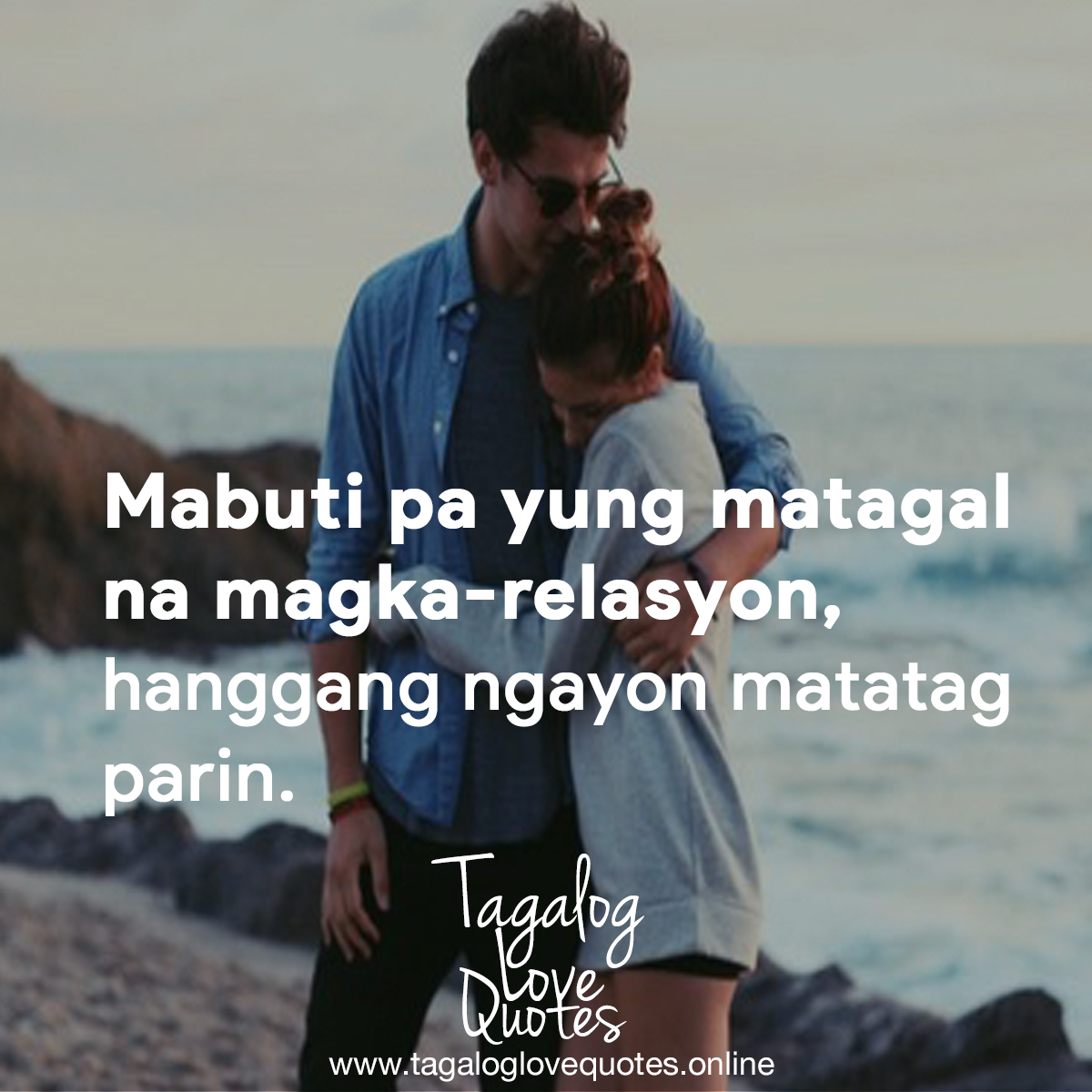 Mabuti pa yung matagal na