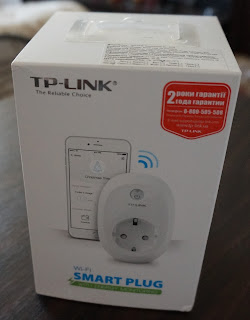 Коробка с TP-Link HS-110