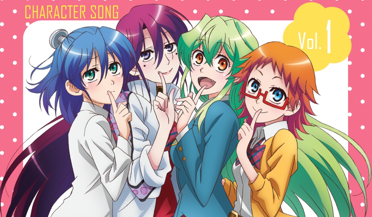 JITSU WA WATASHI WA ~ ANIMANESIA