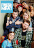 Fresh Meat Poster