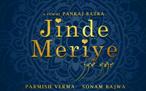 Sonam, Parmish upcoming 2019 pujabi film remake of 'Jinde Meriye' Wiki, Poster, Release date, Songs list
