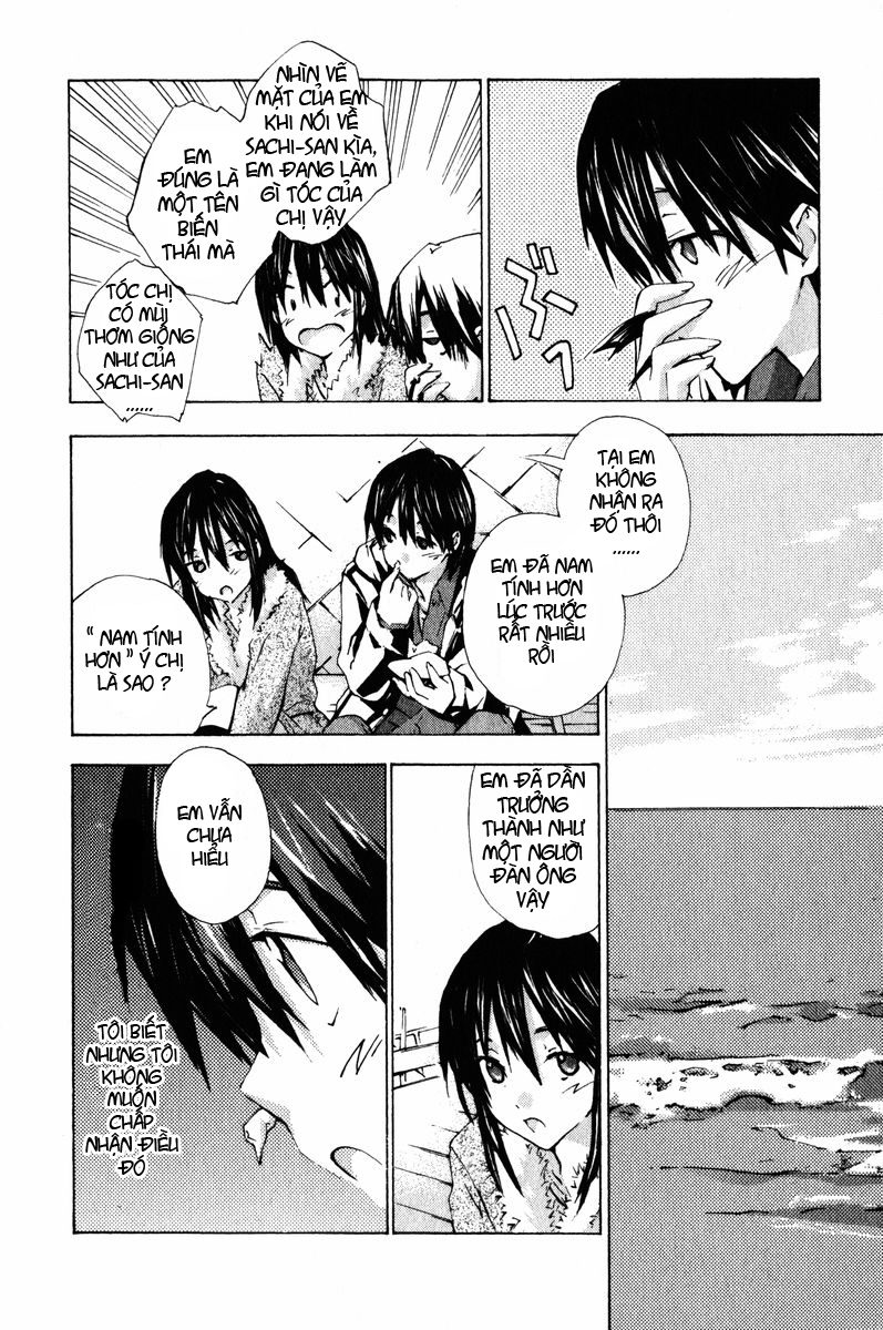 Yubisaki Milk Tea chap 16