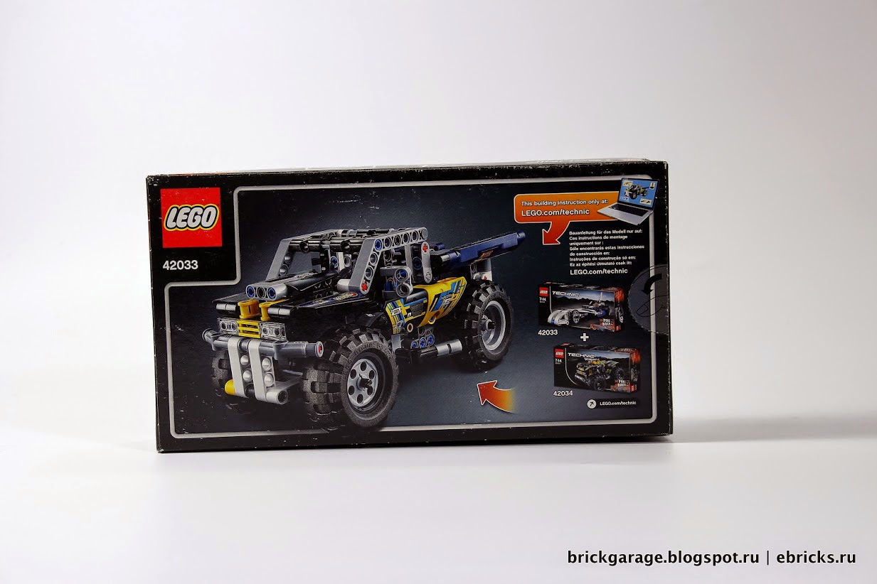 Первый Лего Техник блог: Обзор набора LEGO Technic 42033 Рекордсмен