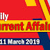 Kerala PSC Daily Malayalam Current Affairs 11 Mar 2019