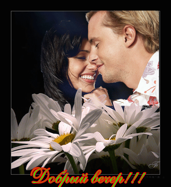 романтичная ночь. любовь и нежность. нежная страсть. вечер любви 18. страстный поцелуй.