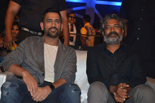 ms dhoni audio launch photos ms dhoni audio launch photos