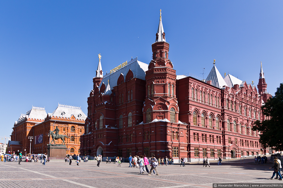 Государственный исторический музей на красной площади. Государственный исторический музей москва. Государственный исторический музей, москва, красная площадь. Государственный исторический русский музей москва. Шервуд исторический музей в москве.
