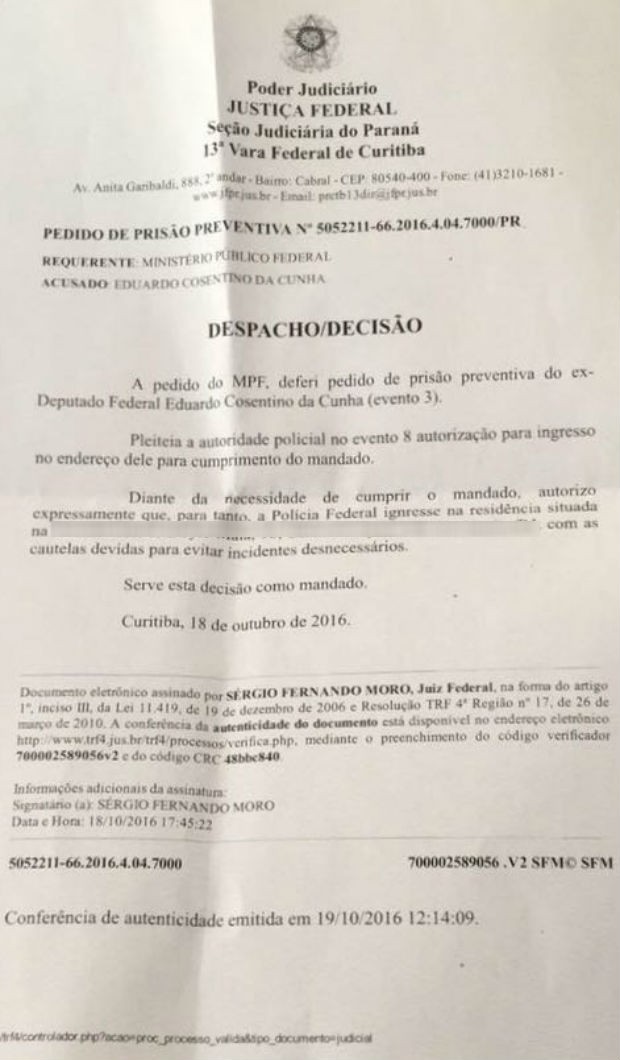 Eduardo Cunha é preso pela PF por ordem de Sérgio Moro Eduardo Cunha é preso pela PF por ordem de Sérgio Moro