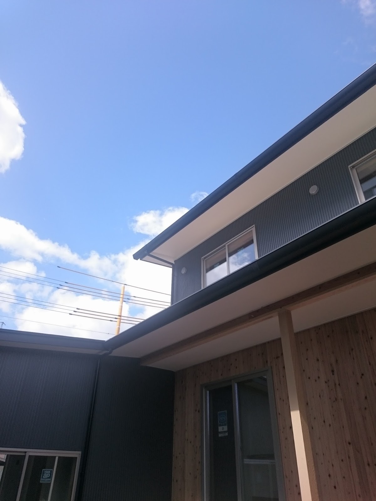 ERA・PLAN BLOG 丸之内養正町の家 ～足場撤去～