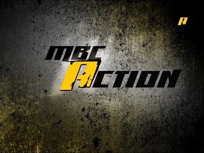 Radio 2 Day: MBC Action بث قناة ام بي سي اكشن