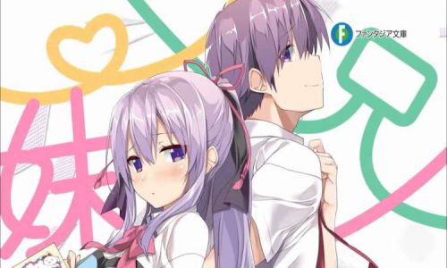 Ore ga Suki nano wa Imouto dakedo Imouto ja Nai OST Opening and Ending Full Ore ga Suki nano wa Imouto dakedo Imouto ja Nai,Ore ga Suki nano wa Imouto dakedo Imouto ja Nai OST Opening and Ending Full
