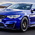 BMW M4の新たな高性能モデル「M4 CS」が登場！カーボン多用で軽量化も。
