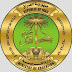 الوقف الشيعي والوقف السني وزارة التربية تقرر اعادة النظر في اجراء امتحانات الوقفين ع خلفية الاعتداء ع منتسبيها